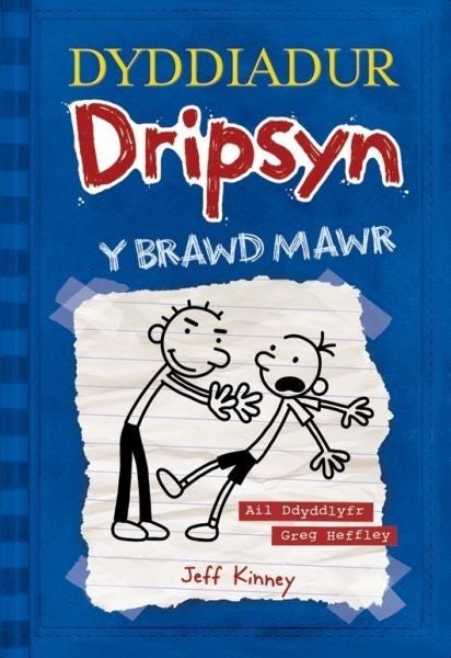 Cover image for Dyddiadur Dripsyn: Y Brawd Mawr, isbn: 9781849676595