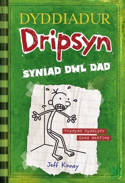 Cover image for Dyddiadur Dripsyn: Syniad Dwl Dad, isbn: 9781849676618