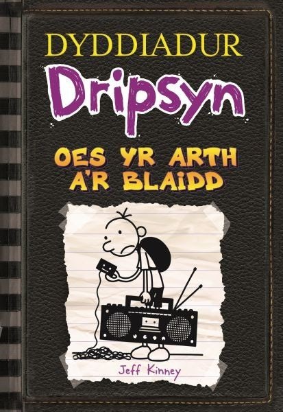 Cover image for Dyddiadur Dripsyn: Oes yr Arth a'r Blaidd, isbn: 9781849676939