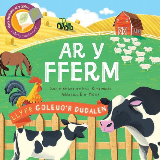 Cover image for Llyfrau Goleuo'r Dudalen: Ar y Fferm, isbn: 9781849677011