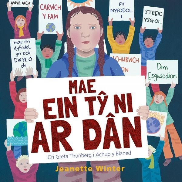 Cover image for Mae Ein Tŷ Ni ar Dân, isbn: 9781849677646