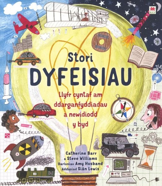 Cover image for Stori Dyfeisiau, isbn: 9781849677813