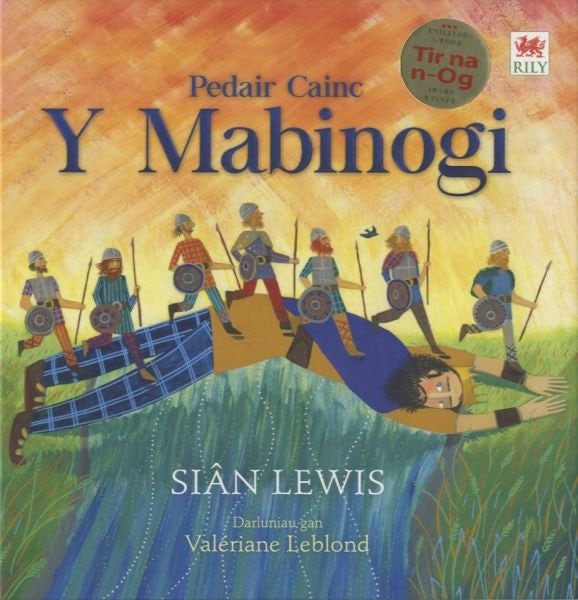 Cover image for Pedair Cainc y Mabinogi, isbn: 9781849678063