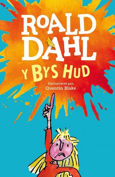 Cover image for Y Bys Hud, isbn: 9781849678247
