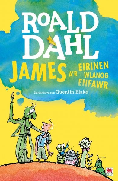 Cover image for James a'r Eirinen Wlanog Enfawr, isbn: 9781849678292