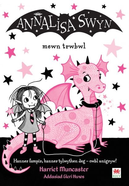 Cover image for Cyfres Annalisa: Annalisa Swyn Mewn Trwbwl, isbn: 9781849678773