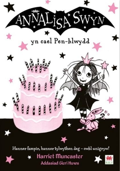 Cover image for Cyfres Annalisa: Annalisa Swyn yn Cael Pen-blwydd, isbn: 9781849678803