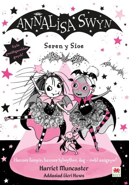 Cover image for Cyfres Annalisa: Annalisa Swyn Seren y Sioe, isbn: 9781849678834