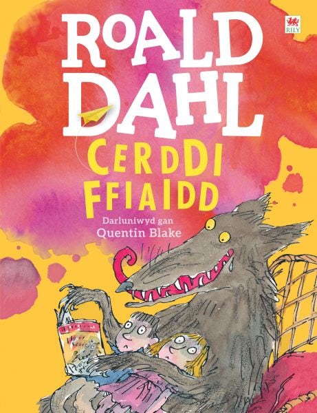 Cover image for Cerddi Ffiaidd, isbn: 9781849678872