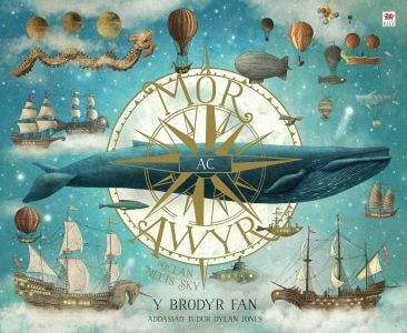 Cover image for Môr ac Awyr / Ocean Meets Sky, isbn: 9781849678995