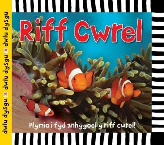 Cover image for Cyfres Dwlu Dysgu: Riff Cwrel, isbn: 9781849679220