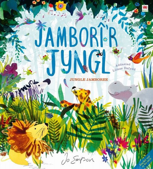 Cover image for Jamborî'r Jyngl, isbn: 9781849679299