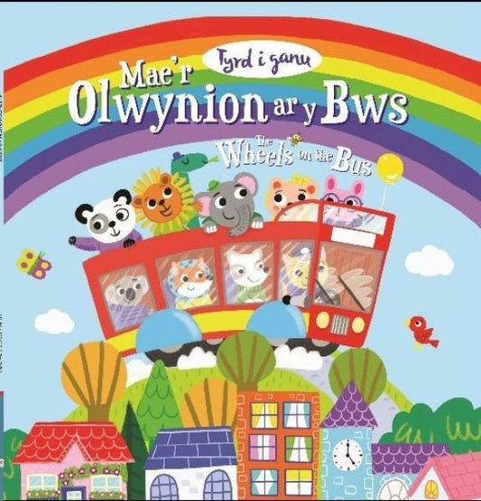 Cover image for Mae’r Olwynion ar y Bws / The Wheels on the Bus, isbn: 9781849679350