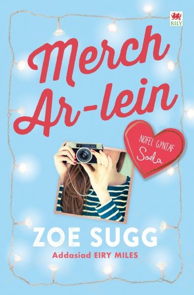 Cover image for Cyfres Zoella: Merch Ar-Lein, isbn: 9781849679534