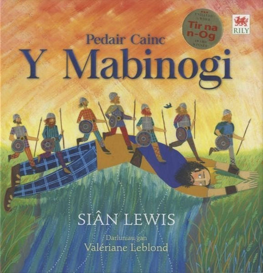 Cover image for Pedair Cainc y Mabinogi, isbn: 9781849679688