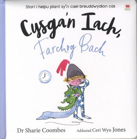 Cover image for Cysga’n Iach, farchog bach, isbn: 9781849679749