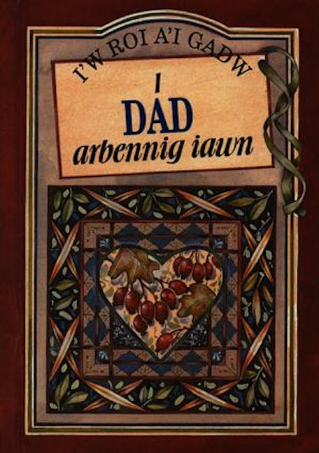 Cover image for I Dad Arbennig Iawn, isbn: 9781850155645