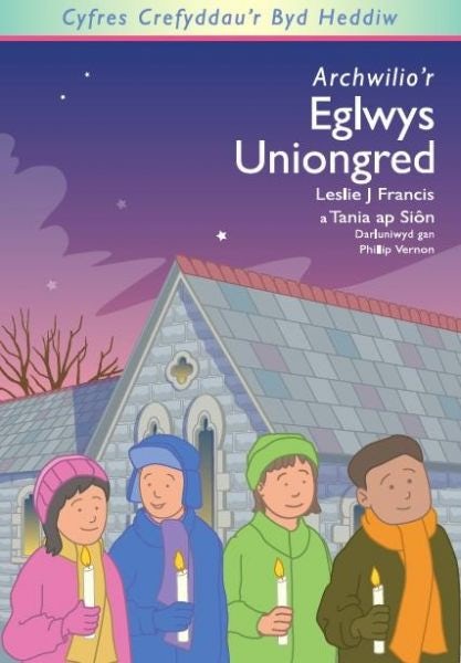 Cover image for Cyfres Crefyddau'r Byd Heddiw: Archwilio'r Eglwys Uniongred, isbn: 9781853571855