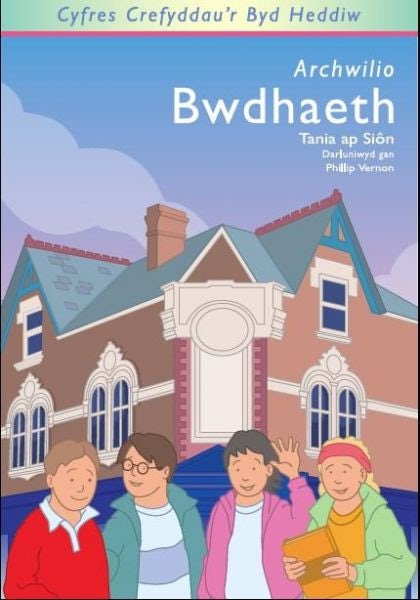 Cover image for Cyfres Crefyddau'r Byd Heddiw: Archwilio Bwdhaeth, isbn: 9781853571893
