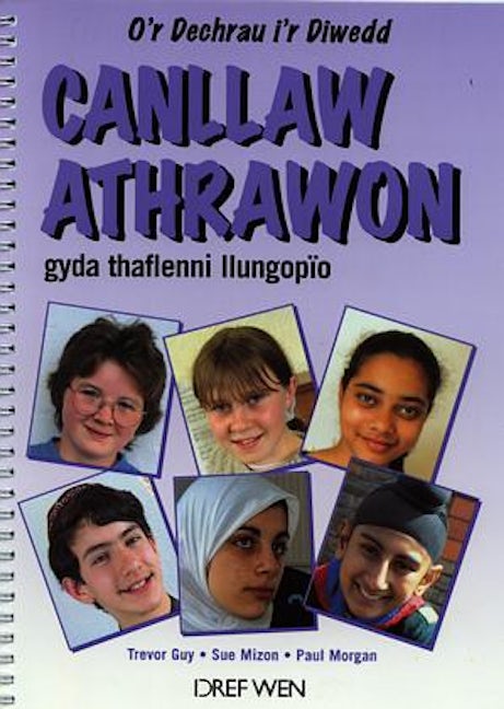 Cover image for O'r Dechrau i'r Diwedd: Canllaw Athrawon gyda Thaflenni Llungopïo, isbn: 9781855962934