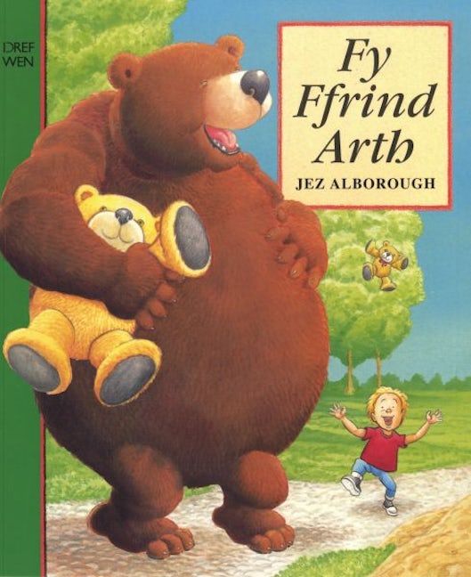Cover image for Fy Ffrind Arth, isbn: 9781855963450