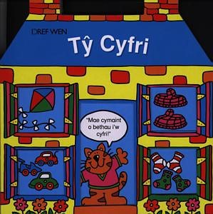 Cover image for Cyfres y Tai: Tŷ Cyfri, isbn: 9781855964785