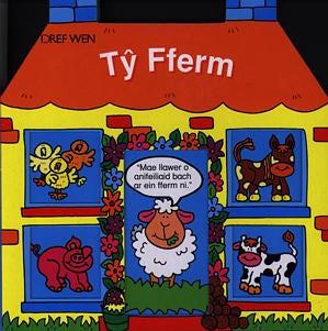 Cover image for Cyfres y Tai: Tŷ Fferm, isbn: 9781855964792