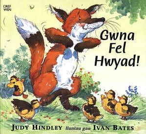 Cover image for Gwna Fel Hwyad!, isbn: 9781855965362