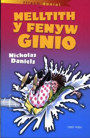 Cover image for Cyfres Fflach Doniol: Melltith y Fenyw Ginio, isbn: 9781855966499