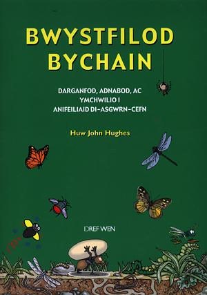 Cover image for Bwystfilod Bychain, isbn: 9781855966659