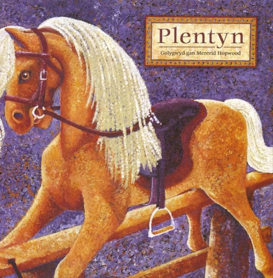 Cover image for Plentyn, isbn: 9781855966734