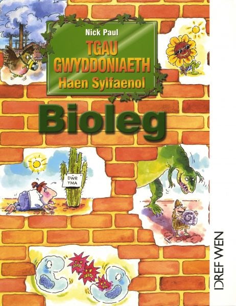 Cover image for TGAU Gwyddoniaeth - Haen Sylfaenol Bioleg, isbn: 9781855966956