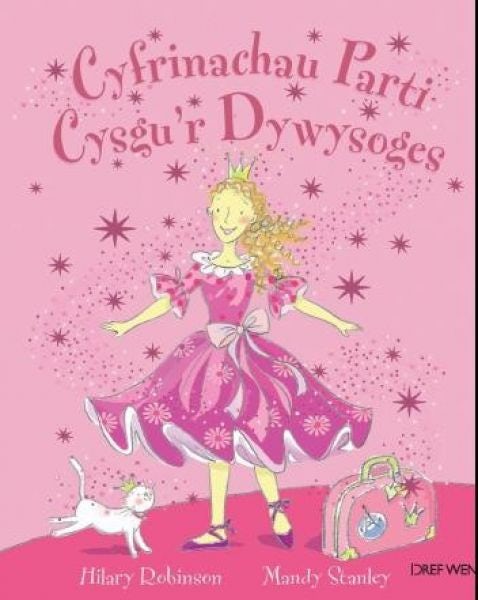 Cover image for Cyfrinachau Parti Cysgu'r Dywysoges, isbn: 9781855967519