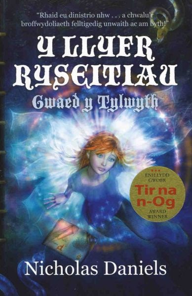 Cover image for Llyfr Ryseitiau, Y - Gwaed y Tylwyth, isbn: 9781855967762