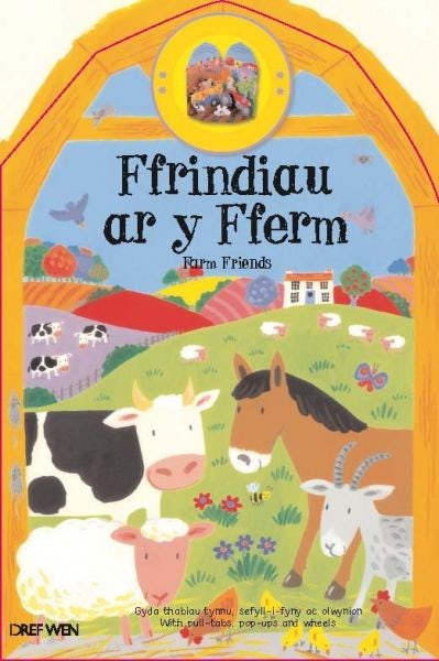 Cover image for Ffrindiau ar y Fferm/Farm Friends, isbn: 9781855968783