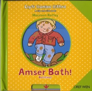 Cover image for Llyfr Lluniau Llithro/A Slip and Slide Book: Amser Bath!/Bathtime!, isbn: 9781855968806
