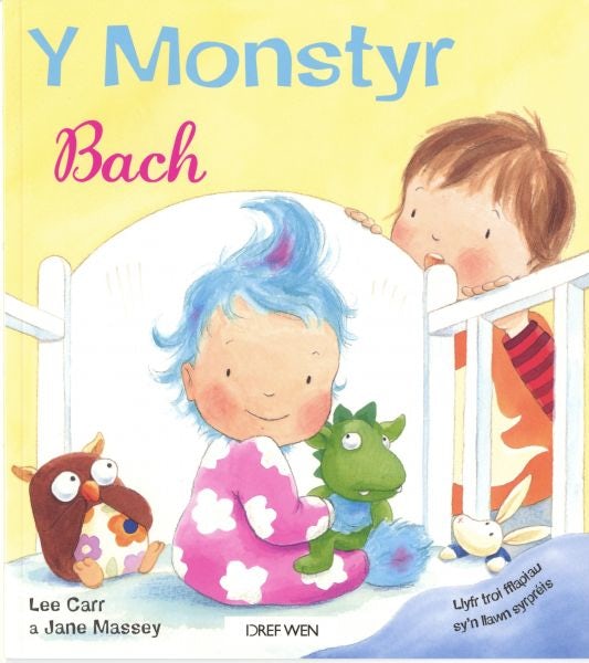Cover image for Monstyr Bach, Y, isbn: 9781855969025