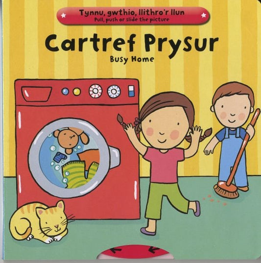 Cover image for Cartref Prysur/Busy Home, isbn: 9781855969056