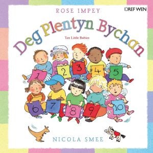 Cover image for Deg Plentyn Bychan/Ten Little Babies, isbn: 9781855969100