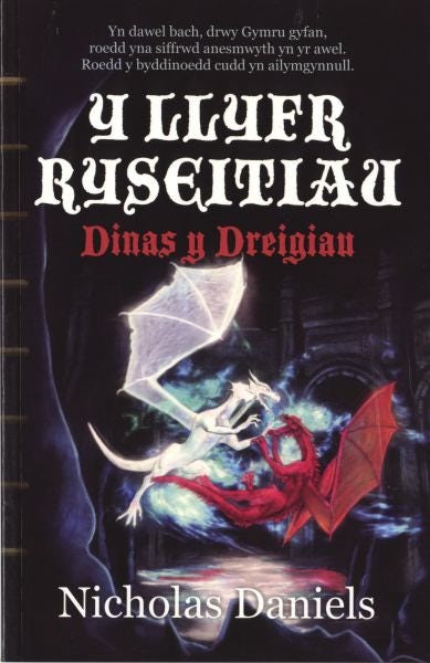 Cover image for Llyfr Ryseitiau, Y - Dinas y Dreigiau, isbn: 9781855969193