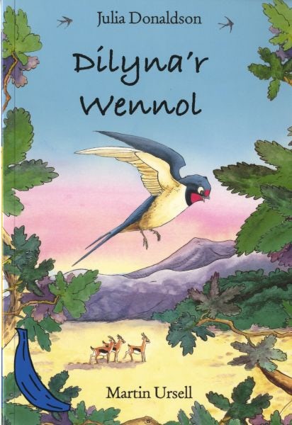 Cover image for Cyfres Bananas Glas: Dilyna'r Wennol, isbn: 9781855969452