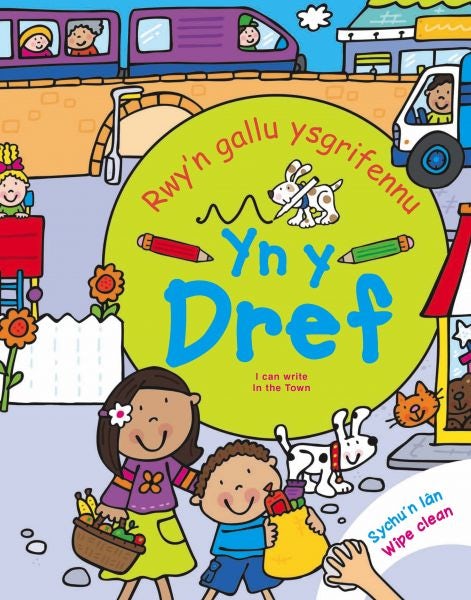 Cover image for Rwy'n Gallu Ysgrifennu yn y Dref, isbn: 9781855969544
