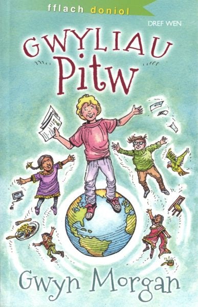 Cover image for Cyfres Fflach Doniol: Gwyliau Pitw, isbn: 9781855969995