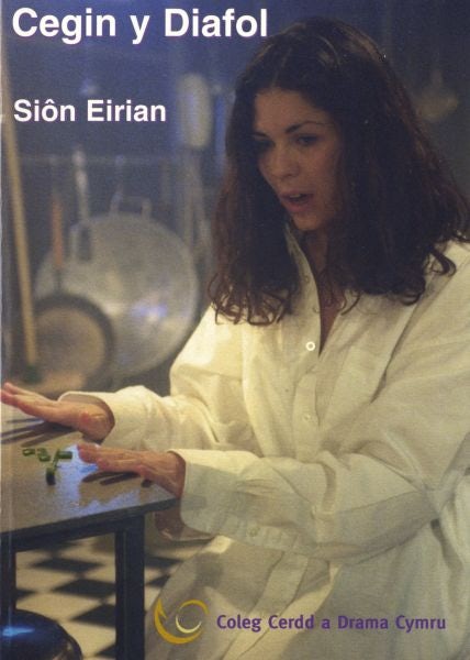 Cover image for Cegin y Diafol, isbn: 9781856446303