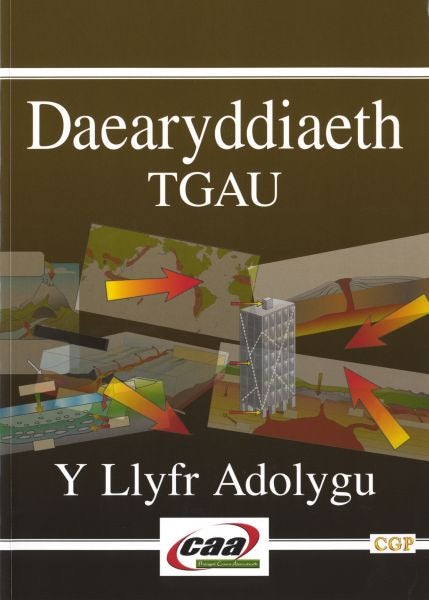 Cover image for Daearyddiaeth TGAU - Y Llyfr Adolygu, isbn: 9781856448888