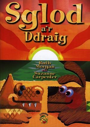 Cover image for Cyfres Llyffantod: Sglod a'r Ddraig, isbn: 9781859028629