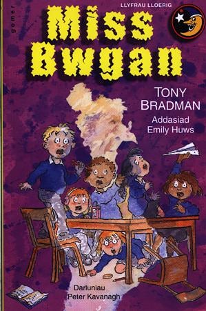 Cover image for Llyfrau Lloerig: Miss Bwgan, isbn: 9781859029213