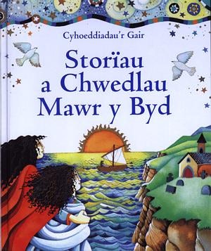 Cover image for Storïau a Chwedlau Mawr y Byd, isbn: 9781859940099