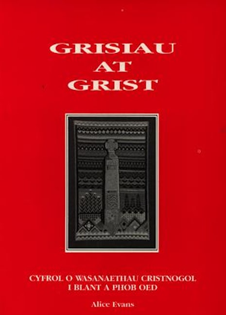 Cover image for Grisiau at Grist, isbn: 9781859940235