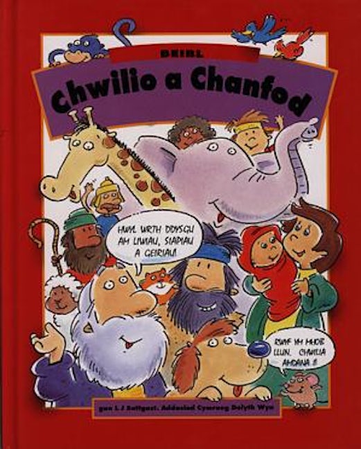 Cover image for Beibl Chwilio a Chanfod, isbn: 9781859941294